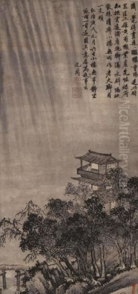 Rainy Night - view 1