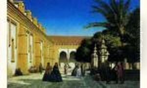 Le Jardin Des Orangers A Cordoue