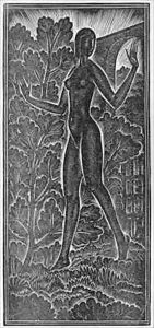 A Garden Enclosed is My Sister by Eric Gill