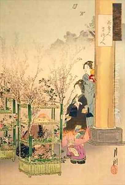 Flower Seller Flower Arranger - view 1
