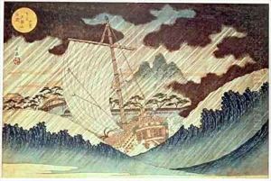 Sudden rain on Mount Tempo by Yashima Gakutei