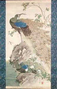 Cherry apple and Peacocks on Rock by Kishi Gantai