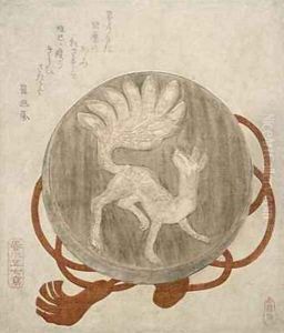 Nine Tailed Fox Reflected in a Mirror by Harukawa Goshichi