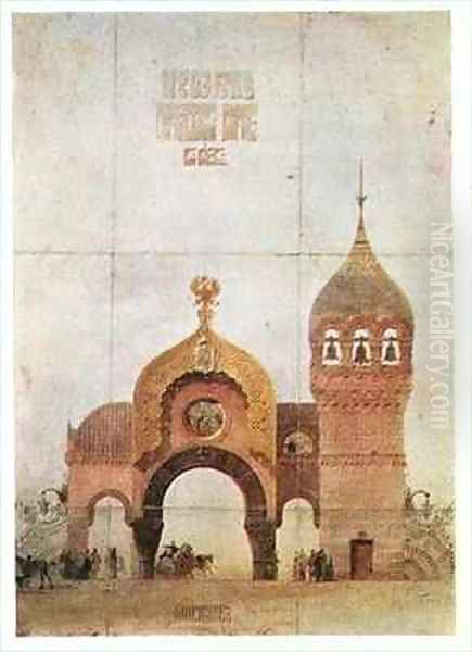 Sketch of a gate in Kiev one of the Pictures at an Exhibition - view 1