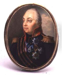 Portrait of Prince Mikhail Kutuzov