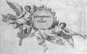 Two angels blowing trumpets and holding a crown of oak leaves, with the name of Empress Catherine II and Alexander