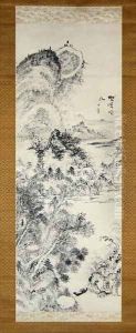 Empty Ferry at a Wilderness Crossing by Uragami Gyokudo