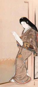 Beauty reading a letter