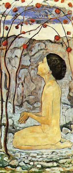 Adoration (III) - view 1