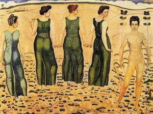 Youth Admired By Women (I)