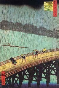 One Hundred Views of Famous Places in and around Edo- Ohashi Bridge- Sudden Shower near Atake