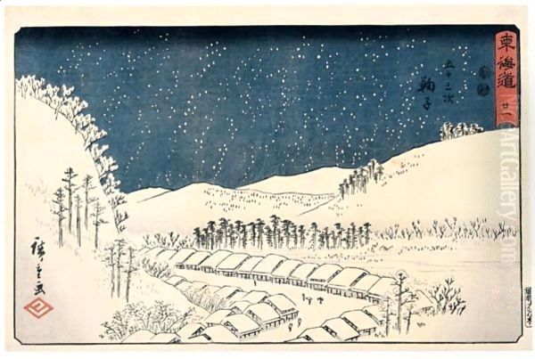 Mariko no.21 - view 1