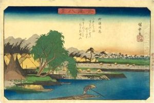 Clearing Weather at Suzaki (Suzaki no Seiran)