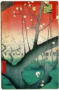 Plum Garden over Shin-Ohashi