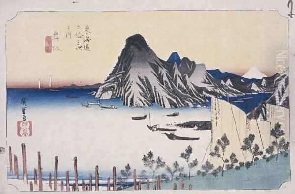 A View of Imagiri - view 1