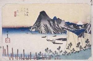 A View of Imagiri