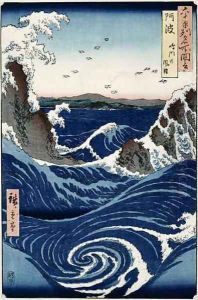 Awa province Stormy Sea at the Naruto Rapids from Famous Places of the Sixty Provinces