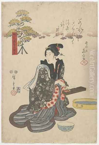 Trees that Bring Wealth and Prosperity Asaoki Edo period - view 1