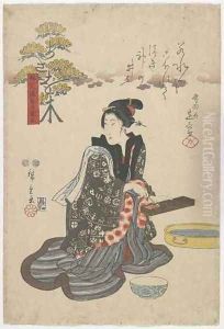 Trees that Bring Wealth and Prosperity Asaoki Edo period