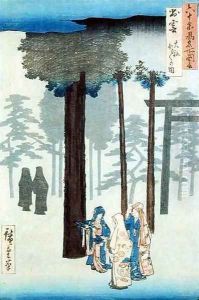 Taisha Izumo Province