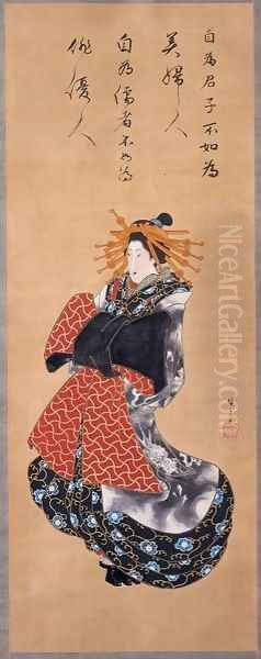 Courtesan - view 1