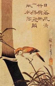 Bird and bamboo