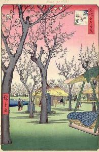 Plum Garden Kamata from One Hundred famous views of Edo