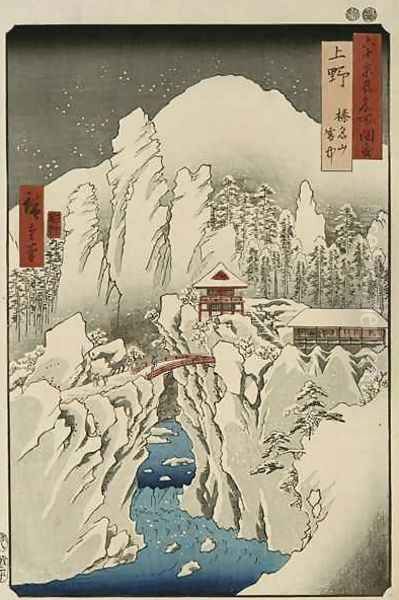 Mount Haruna in Snow Ueno Province from the series Views of Famous Places in the Sixty Odd Provinces - view 1