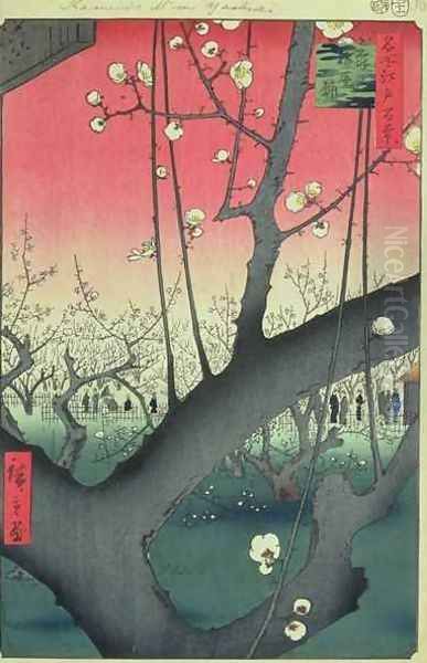 Cherry Blossom from One Hundred Famous Views of Edo - view 1