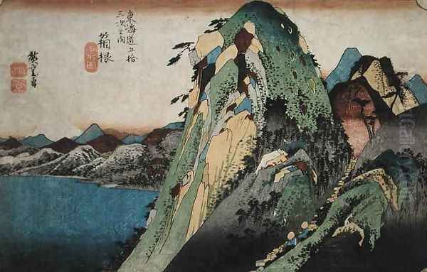 Hakone Lakeside Scene Station 11 - view 1