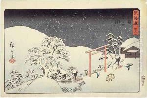 Seki from Reisho Tokaido