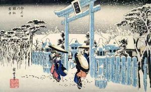 Snow at night young women leave a temple in heavy falling snow from the series 53 Stations of the Tokaido
