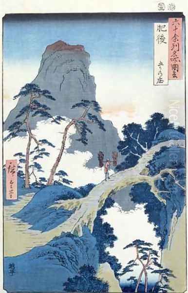 Go Kanosho Higo Province - view 1
