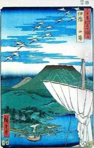Saijo Iyo Province