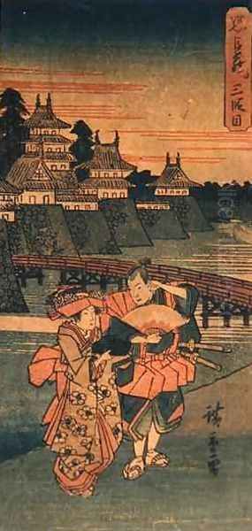 Futakawa from the series Fifty three Stations of the Tokaido - view 1