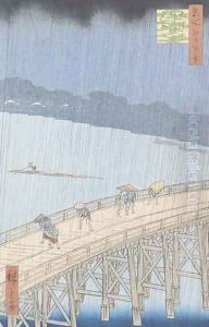 Sudden Shower on Ohashi Bridge at Ataka from the series 100 Views of Edo by Utagawa or Ando Hiroshige