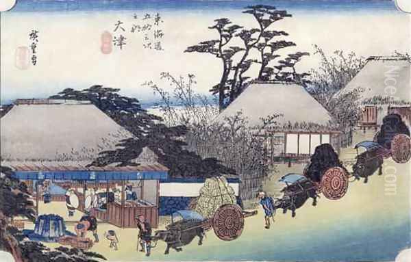 The Teahouse at the Spring Otsu from Fifty Three Stages of the Tokaido Road - view 1