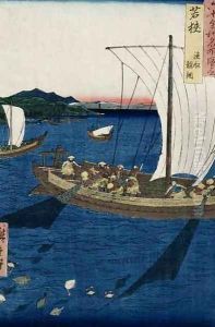 Fishermen Netting Sole Wakasa Province from Famous Places of the Sixty Provinces by Utagawa or Ando Hiroshige
