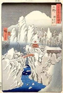View of Mount Haruna in the Snow from Famous Views of the 60 Odd Provinces by Utagawa or Ando Hiroshige