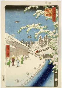 TH Riches 1913 Yabu Street Atago print no 112 from the series 100 Views of Famous Places in Edo Meisho Edo hyakkei TH Riches 1913 Yabu Street Atago print no 112 from the series 100 Views of Famous Places in Edo Meisho Edo hyakkei