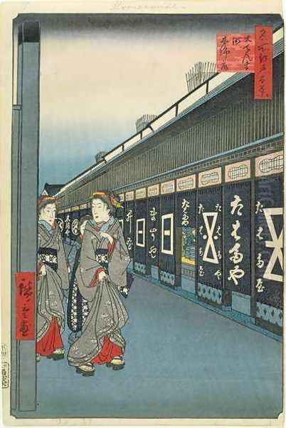 Cotton Goods Lane Odenma cho plate 7 from One Hundred Views of Edo - view 1