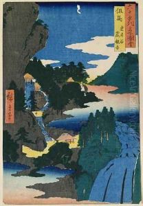 The cave of Kwannon Iwai Valley Tajima Province from Famous Places of the Sixty Provinces by Utagawa or Ando Hiroshige