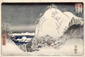 Yugasan in Bizan Province from Wrestling Matches between Mountains and Seas by Utagawa or Ando Hiroshige