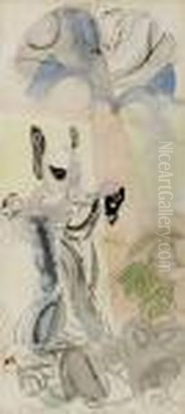 Scene Mythologique - view 1