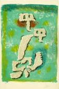 Lutins Au Printemps. by Willi Baumeister