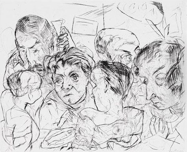 Gesellschaft 1915 - view 1