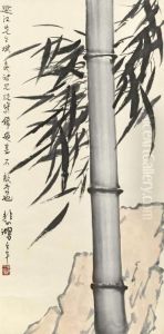 Bamboo by Xu Beihong