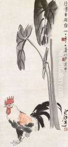 Rooster And Taro Leaves by Xu Beihong