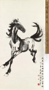 Galloping Horse by Xu Beihong