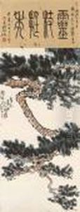Pine by Xu Beihong